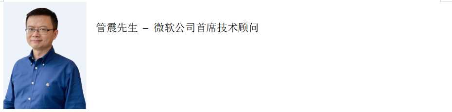 BUSINESS GOVirtual大湾区数字经济大会今日开幕 “线上+线下”同步联动-iNFTnews