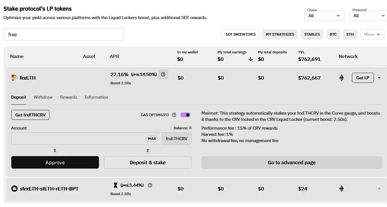 DeFi 叙事再起，盘点几个「低风险、高收益」的 farming 机会