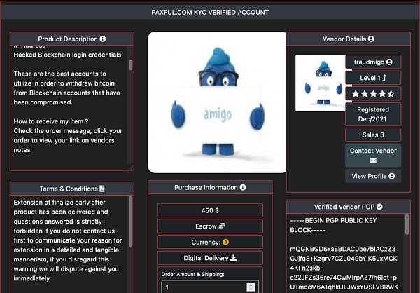 吓得我一激灵：暗网销售KYC钱包真相-iNFTnews