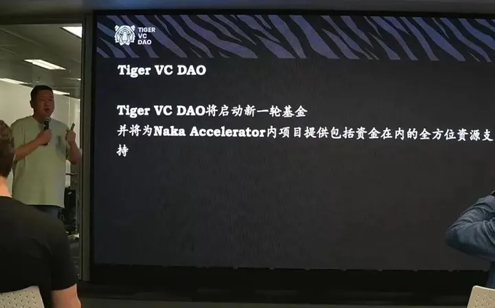 「Long HK, Long Crypto」主题酒会在香港圆满举行！Web3er齐聚一堂共叙行业发展-iNFTnews