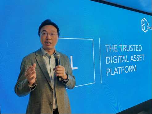 「Long HK, Long Crypto」主题酒会在香港圆满举行！Web3er齐聚一堂共叙行业发展-iNFTnews