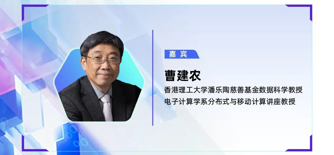 第九届区块链全球峰会常规票开售！
