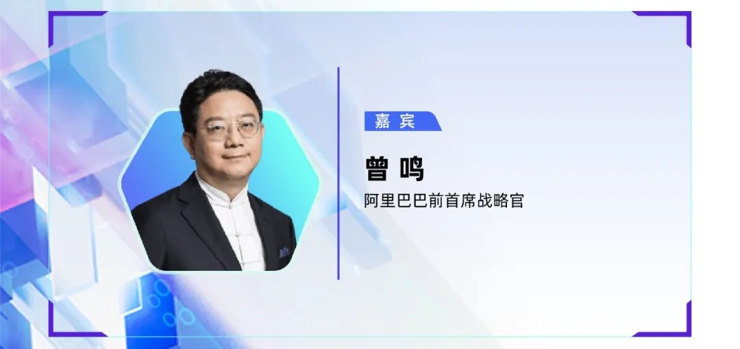 第九届区块链全球峰会常规票开售！