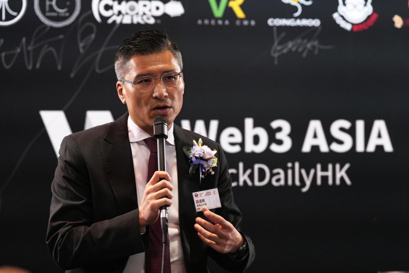  全港首個體驗式Web3.0展覽《Web3 Asia 2023》圓滿落幕