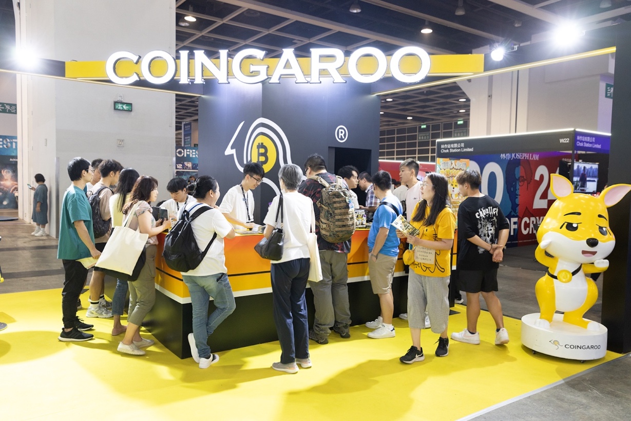  全港首個體驗式Web3.0展覽《Web3 Asia 2023》圓滿落幕