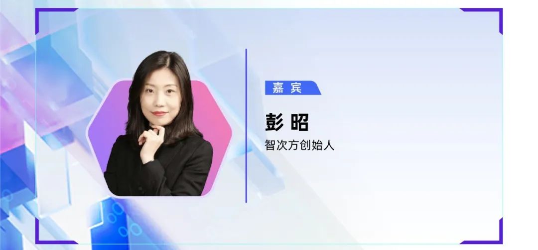 第九届区块链全球峰会常规票开售！