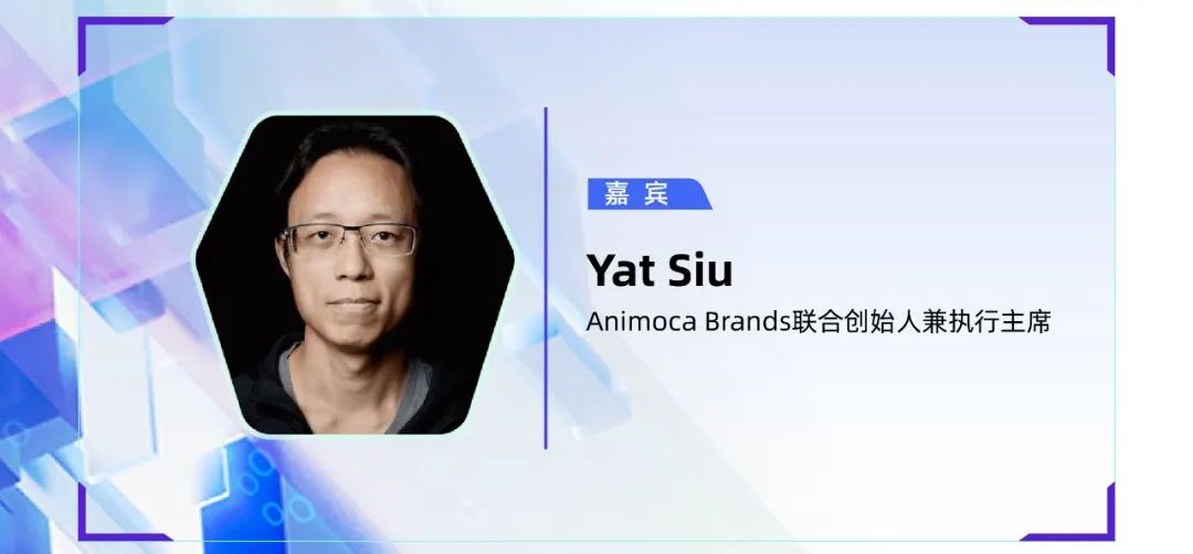 第九届区块链全球峰会常规票开售！