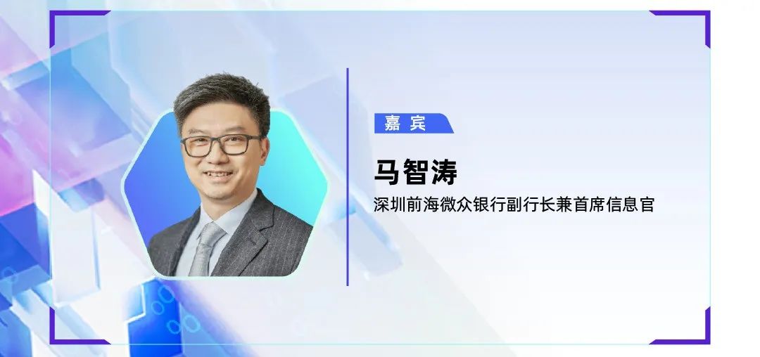 第九届区块链全球峰会常规票开售！