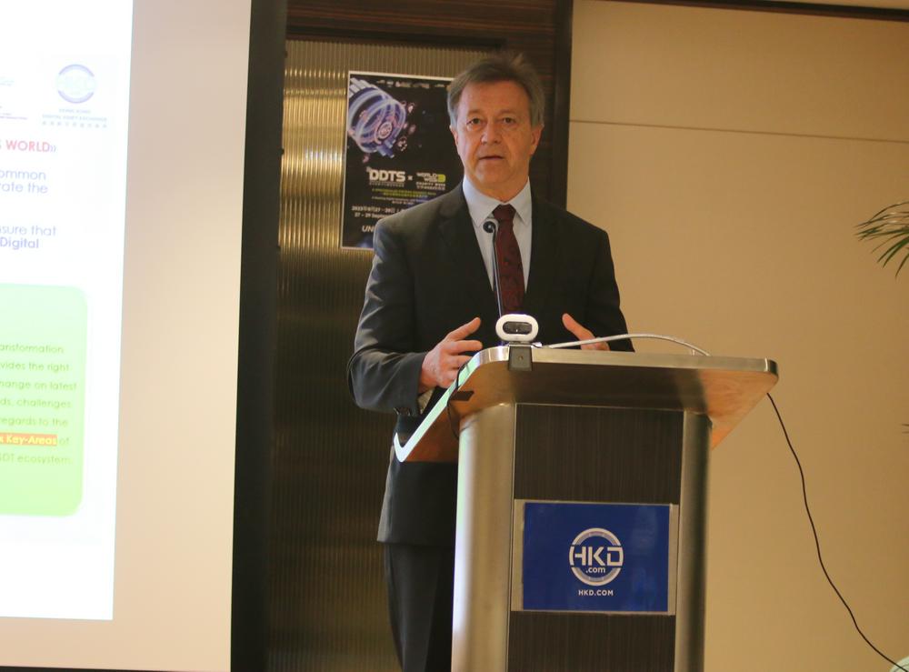 首个国际数字化转型及WEB3慈善盛会将于9月底开幕！