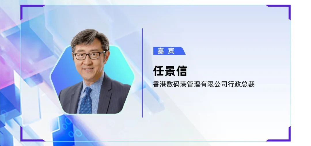 第九届区块链全球峰会常规票开售！