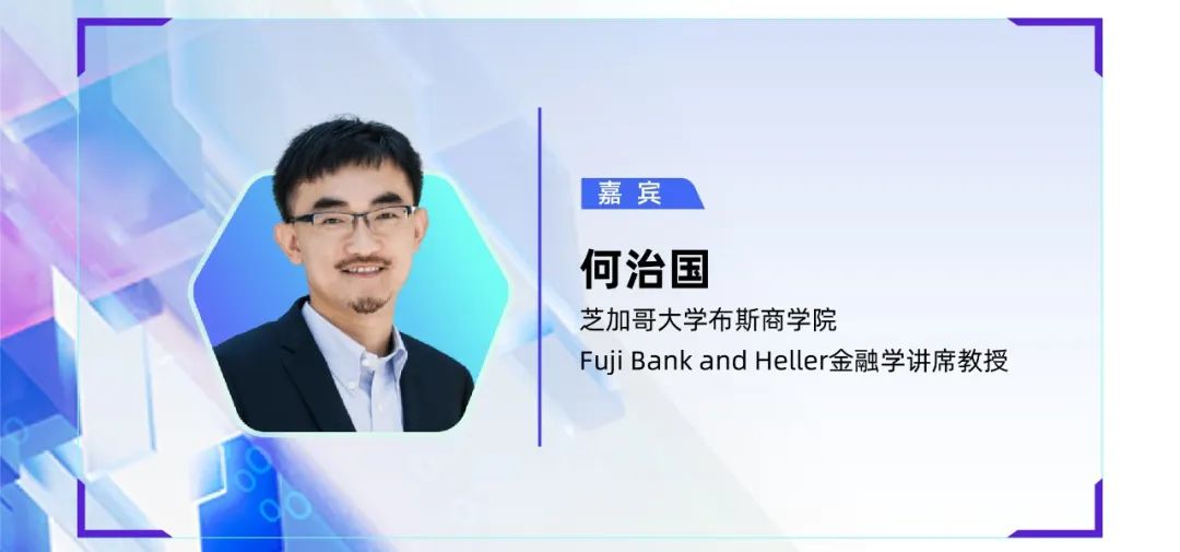 第九届区块链全球峰会常规票开售！