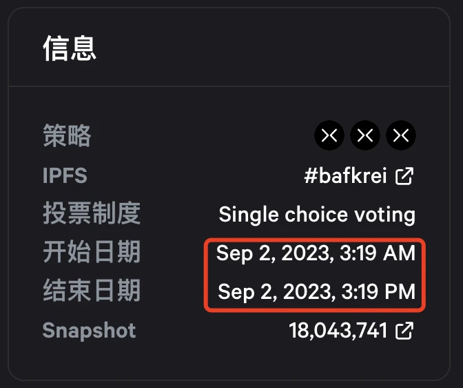  CYBER首个链上提案夭折了？一文回顾CYBER治理闹剧始末