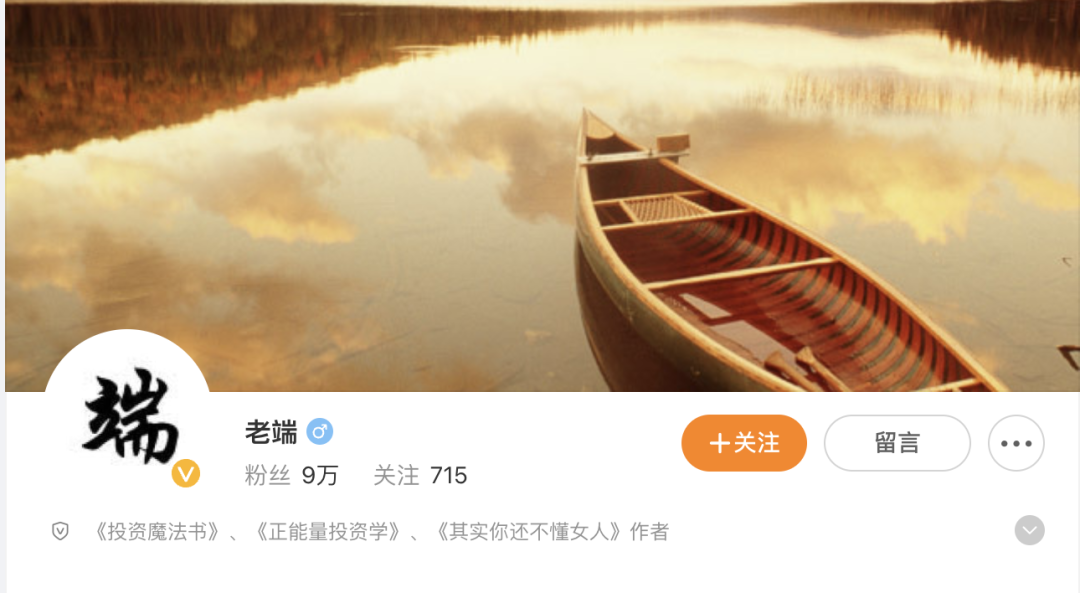 离开币圈的“老人们”：有人结婚生娃，有人创业再出发