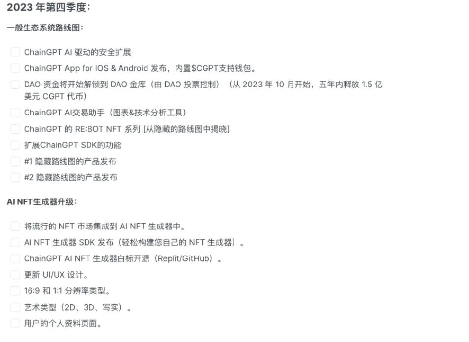 大盘疲软，Telegram bots为何“风景独好”？从核心功能、代币用途等角度分析