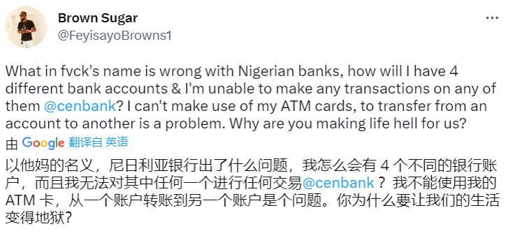 尼日利亚：第二大比特币使用国，加密货币成长的 “摇篮”