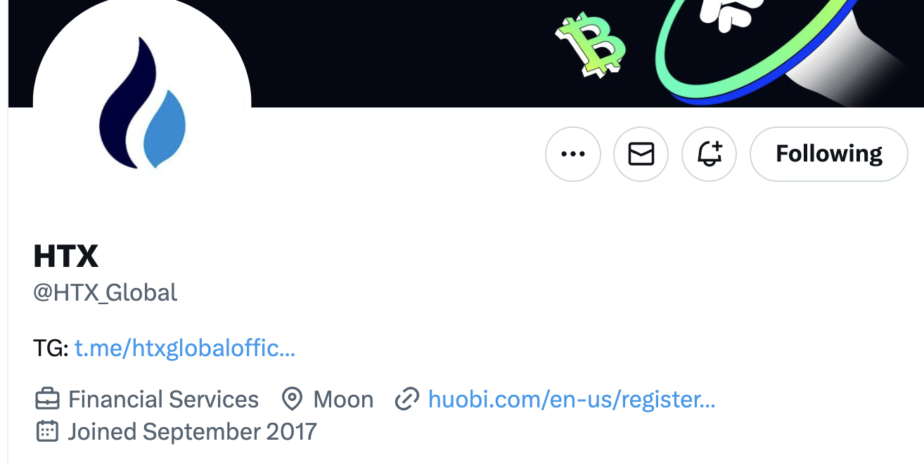 Huobi已更名为HTX