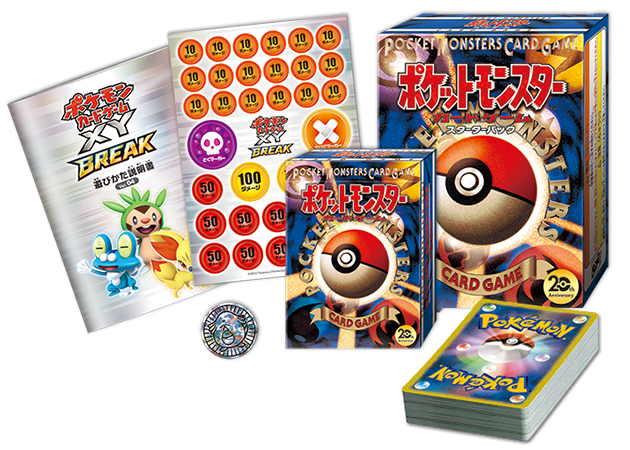 将NFT变成钱包，浅析ERC-6551的链游用例