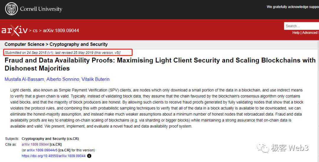 DA=数据发布≠历史数据检索？一文探讨数据可用性的真实含义