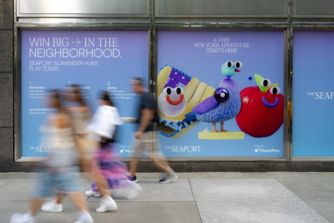 MoonPay海港寻宝活动简介：NFT如何与现实世界进行融合？