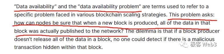 DA=数据发布≠历史数据检索？一文探讨数据可用性的真实含义
