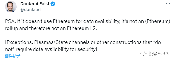 DA=数据发布≠历史数据检索？一文探讨数据可用性的真实含义