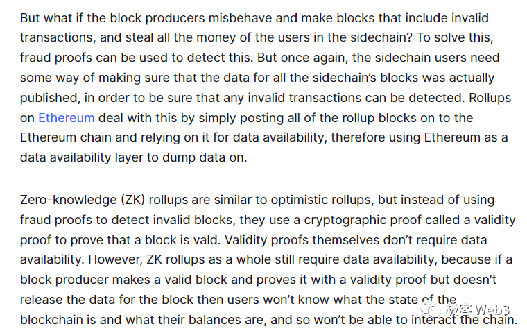 DA=数据发布≠历史数据检索？一文探讨数据可用性的真实含义