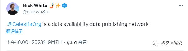DA=数据发布≠历史数据检索？一文探讨数据可用性的真实含义