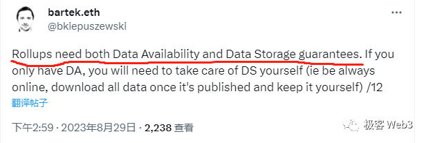 DA=数据发布≠历史数据检索？一文探讨数据可用性的真实含义