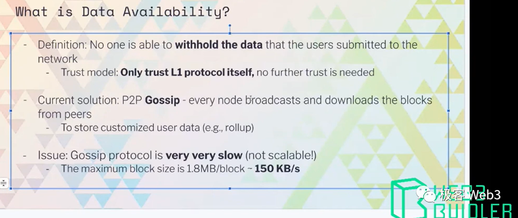 DA=数据发布≠历史数据检索？一文探讨数据可用性的真实含义