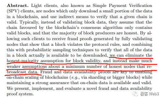DA=数据发布≠历史数据检索？一文探讨数据可用性的真实含义