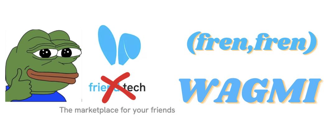 （3,3）与ve（3,3）飞轮模型的启发：如何用在friend.tech上做一个Ponzi？