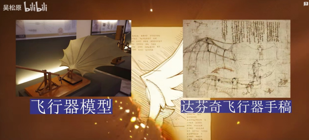 游戏精神与有趣灵魂，Web3新公民的基本面貌