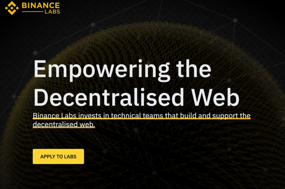 以15.4%空投率登顶，盘点Binance Labs参投的19个未发币潜力项目