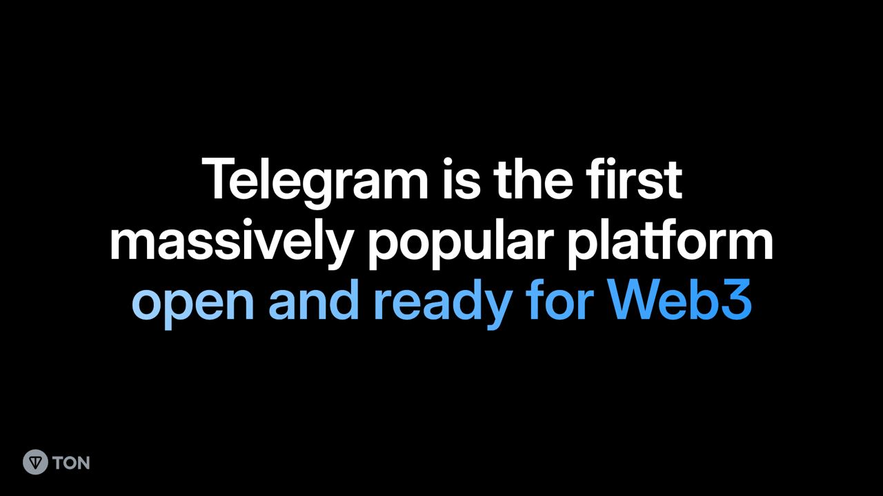 对话TON基金会:TON公链的发展现状与未来展望