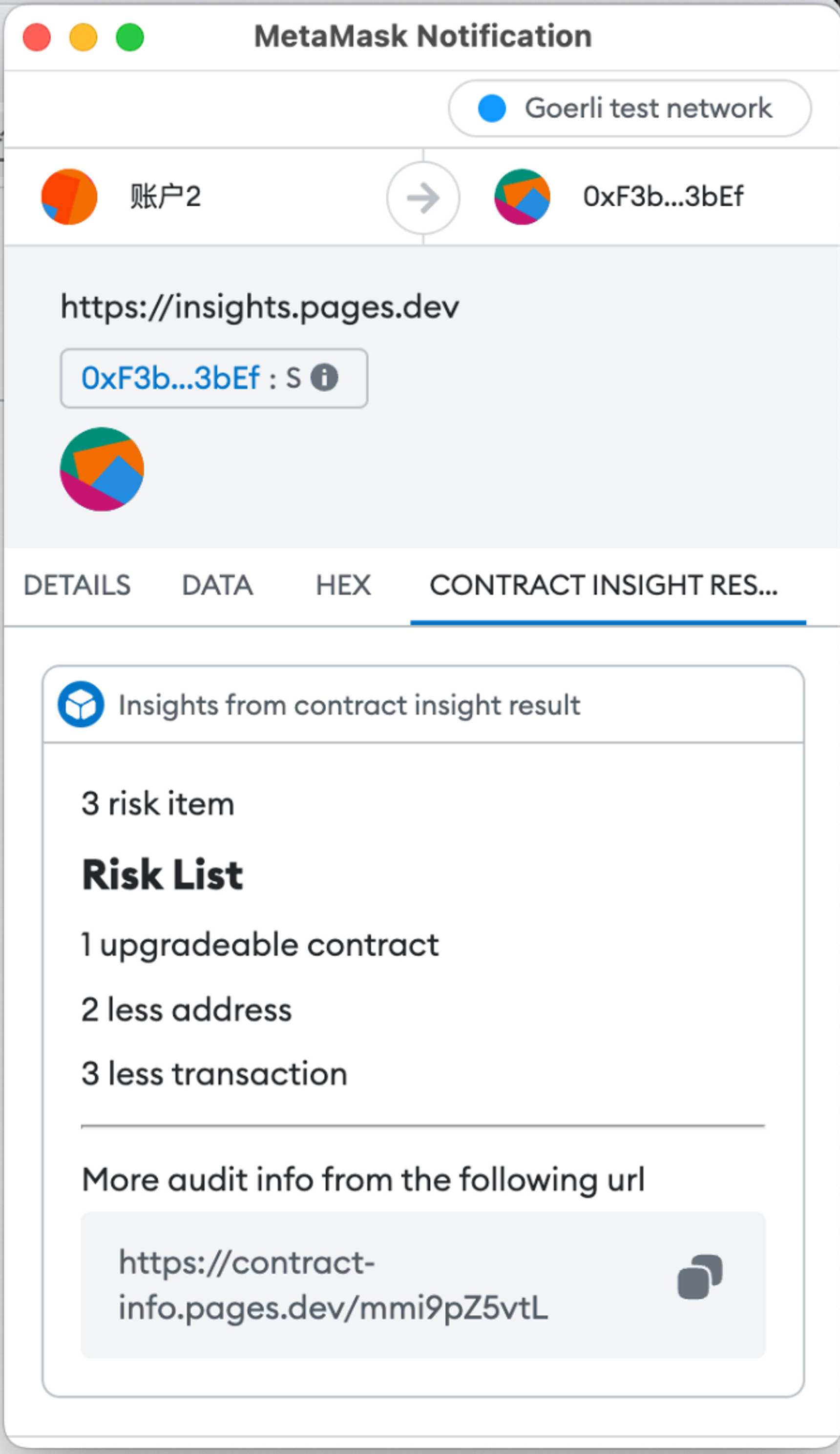 MetaMask Snap 技术解读:开发体验、能力限制、安全性和商业潜力分析