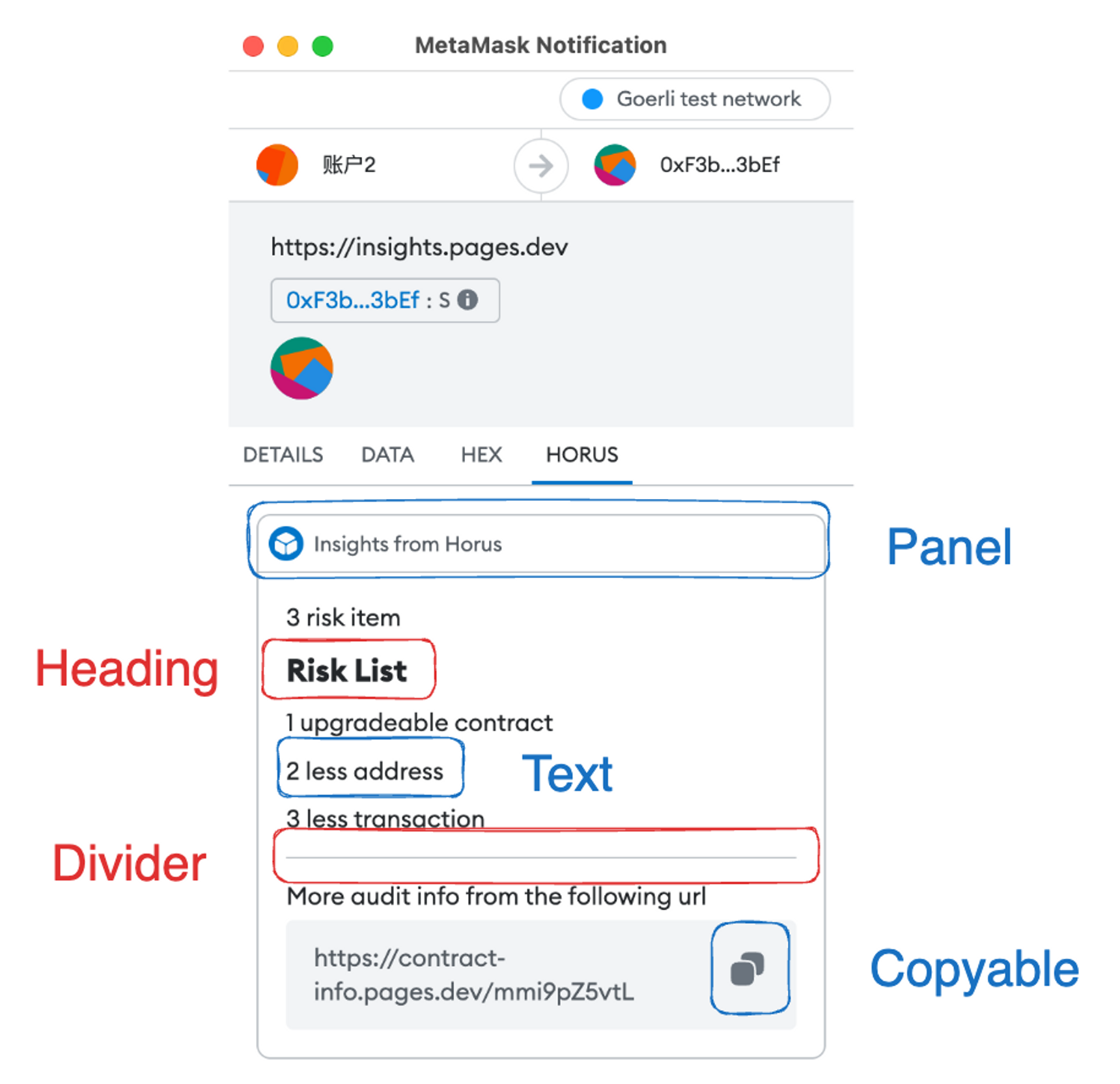 MetaMask Snap 技术解读:开发体验、能力限制、安全性和商业潜力分析