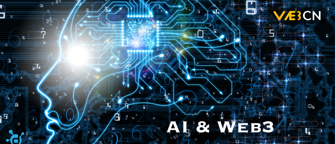 万向区块链全球峰会启示:基础设施逐渐完善,Web3+成热点方向