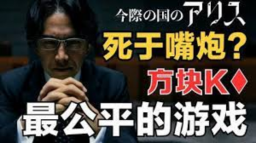 Friend.tech经济模型详解：博弈论、期望价值和需求曲线的幻象