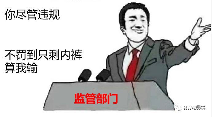 市场规模超百万亿的资管，会被DeFi革了命？