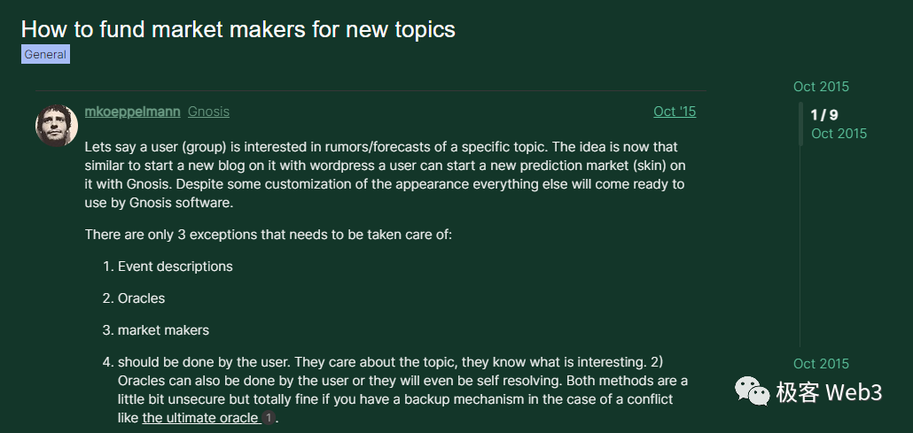 DeFi史学研究：前Uniswap时代的萌芽产品与关键节点