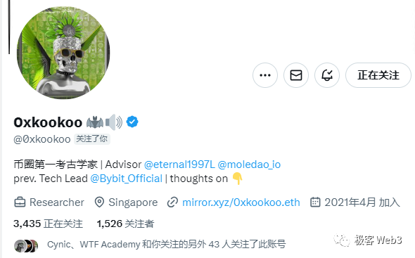 DeFi史学研究：前Uniswap时代的萌芽产品与关键节点