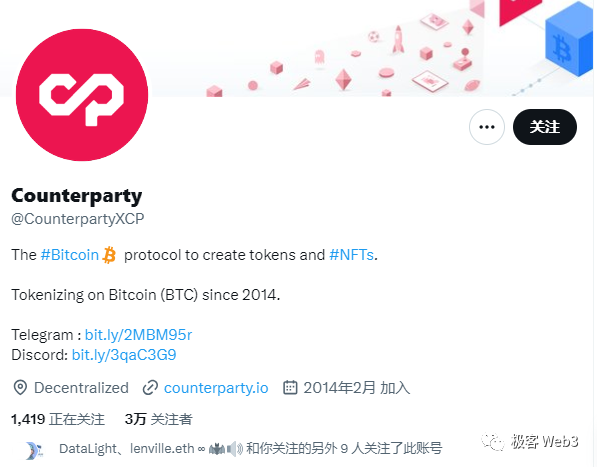 DeFi史学研究：前Uniswap时代的萌芽产品与关键节点