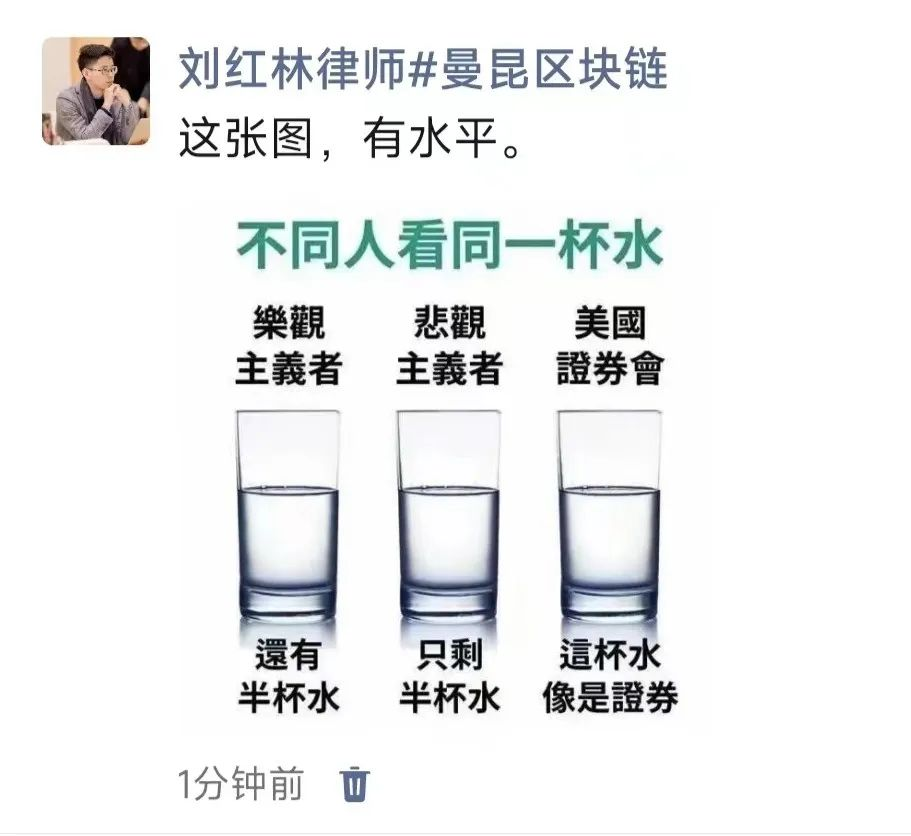 律师如何看待币安43亿美元和解案？