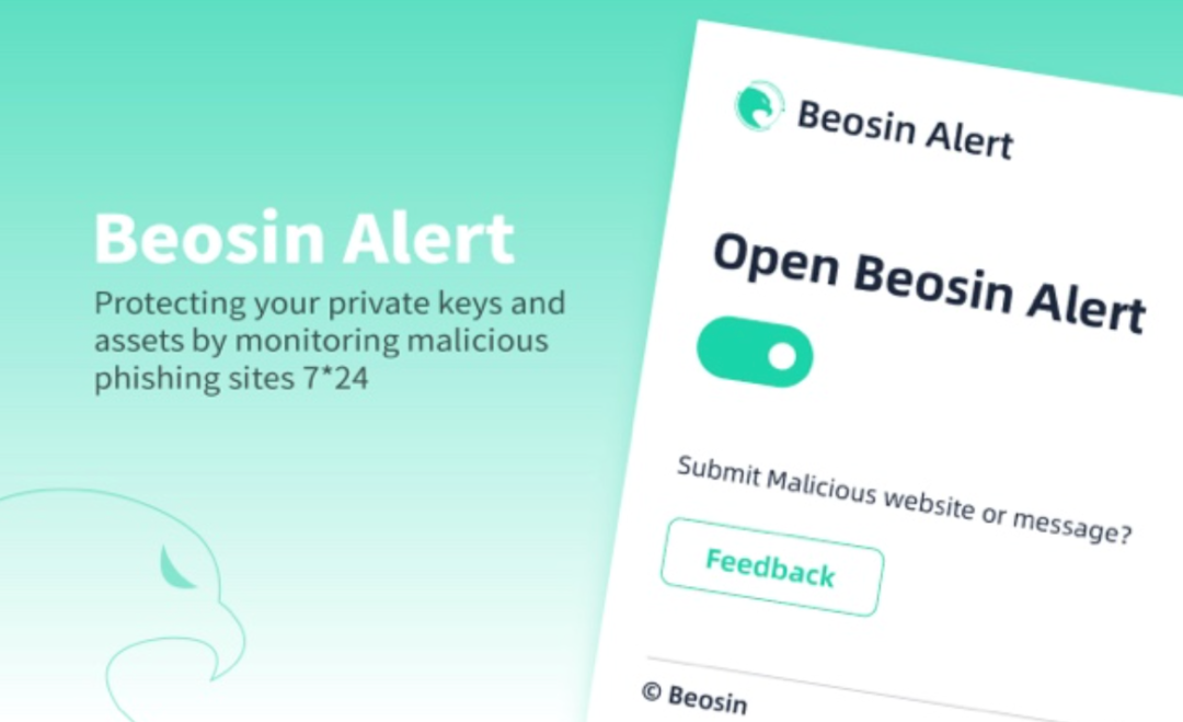 GameFi新秀登场：从安全视角看全链游戏Fren Pet