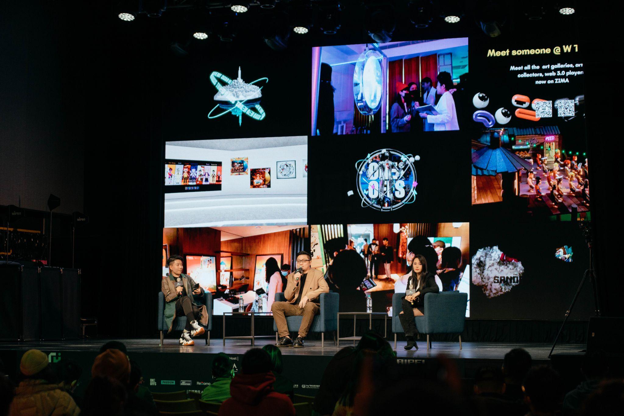 下轮牛市由NFT应用主导，NFT Taipei大咖解密：区块链游戏、金融、ESG、数位民主新浪潮