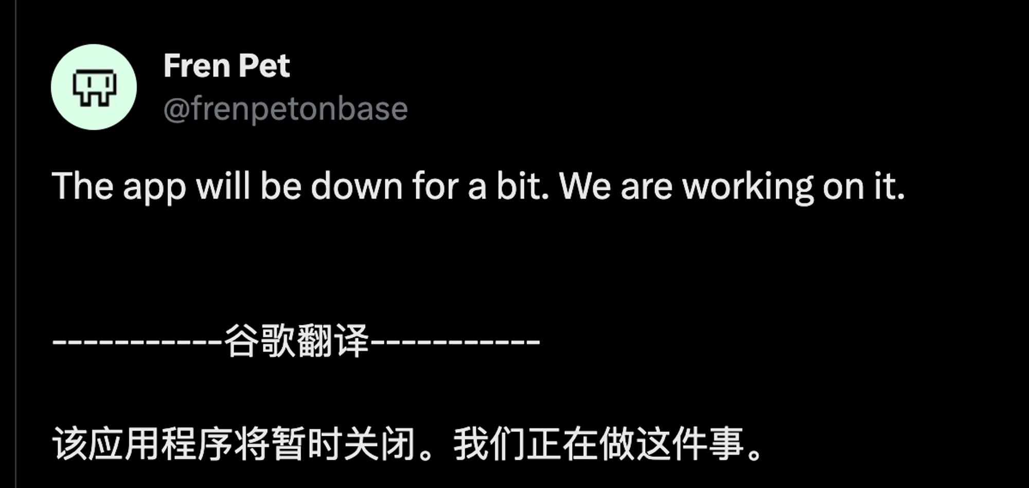 MT Capital研报丨深度剖析Fren Pet：FOMO设计为核心，一款披着宠物外衣的矿机游戏