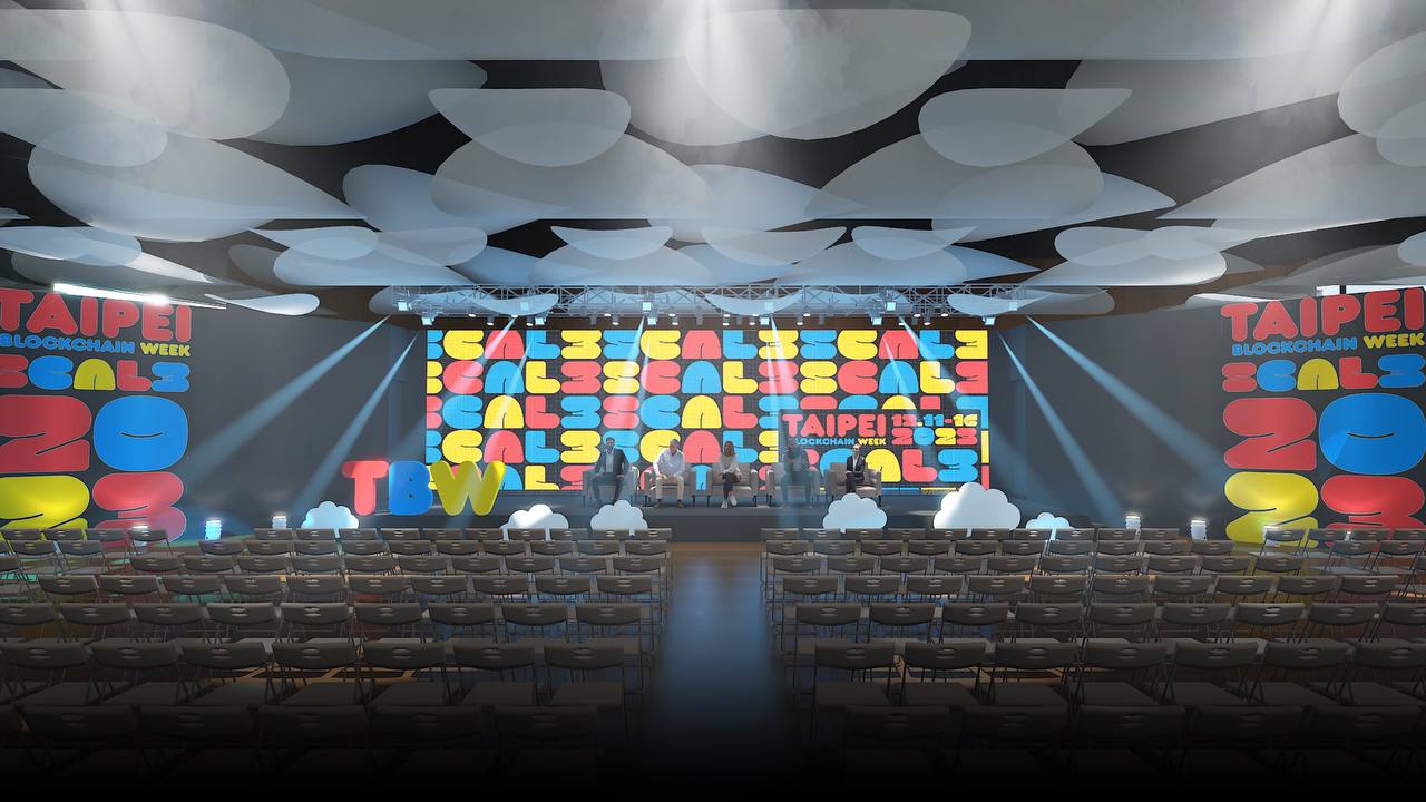 2023 台北区块链周（ Taipei Blockchain Week ）规模扩大，成为创新与合作的交汇点