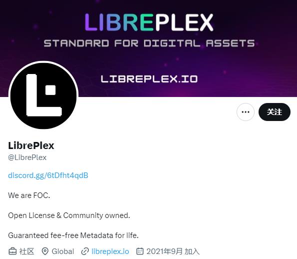 Solana铭文市场：一场狂热又争先恐后的抢票游戏