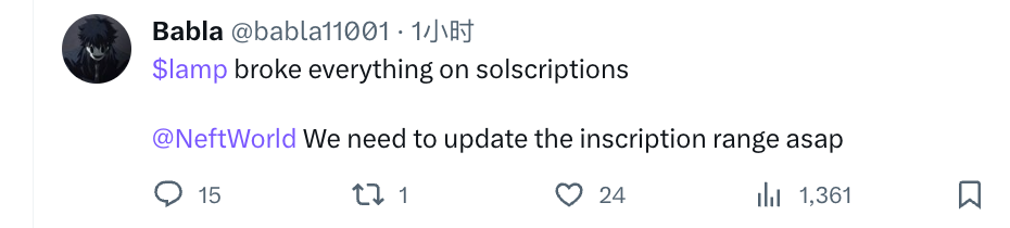 Solana铭文市场：一场狂热又争先恐后的抢票游戏