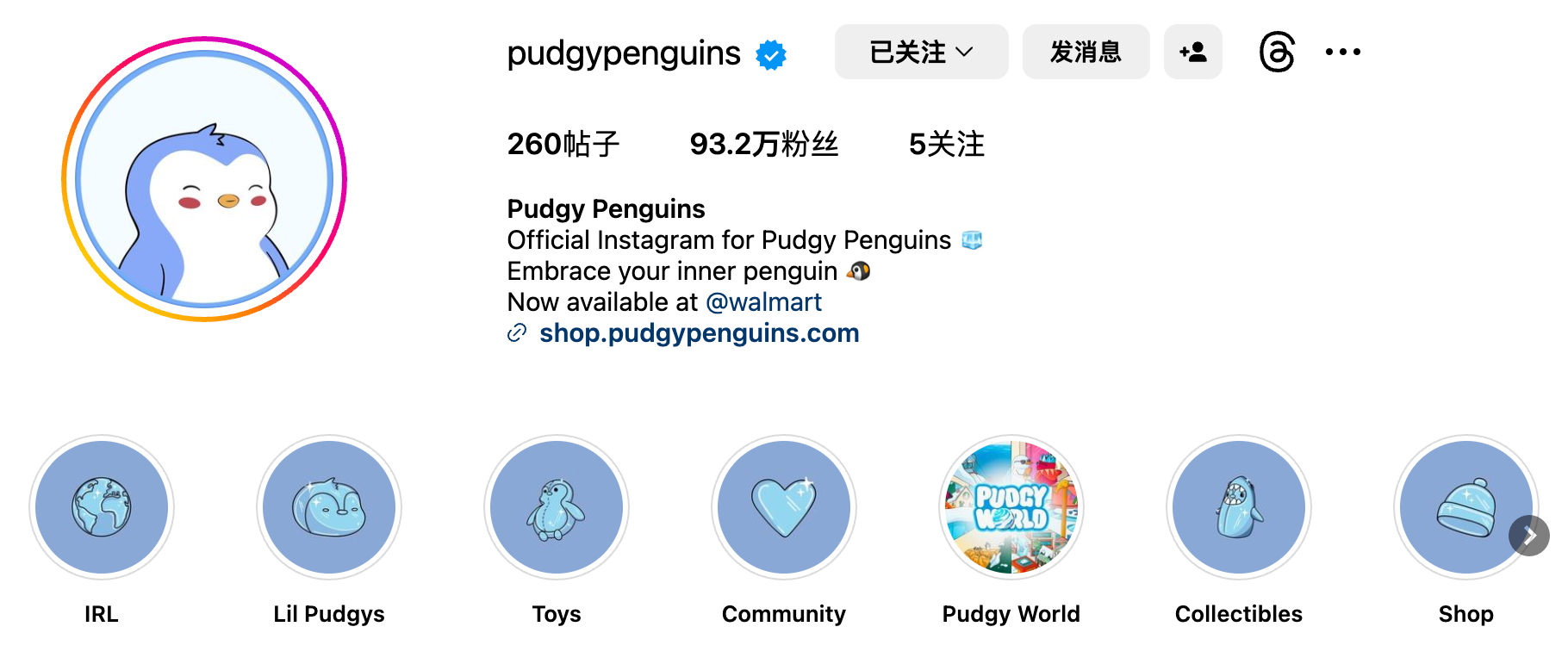 当PFP类NFT被祛魅，叙事被抛弃还是真正的价值浮现？